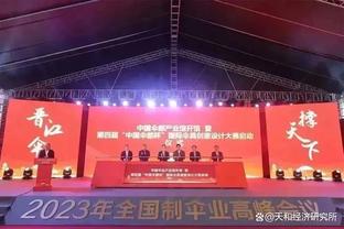 官方：塞内加尔国家队和主帅西塞续约至2026年